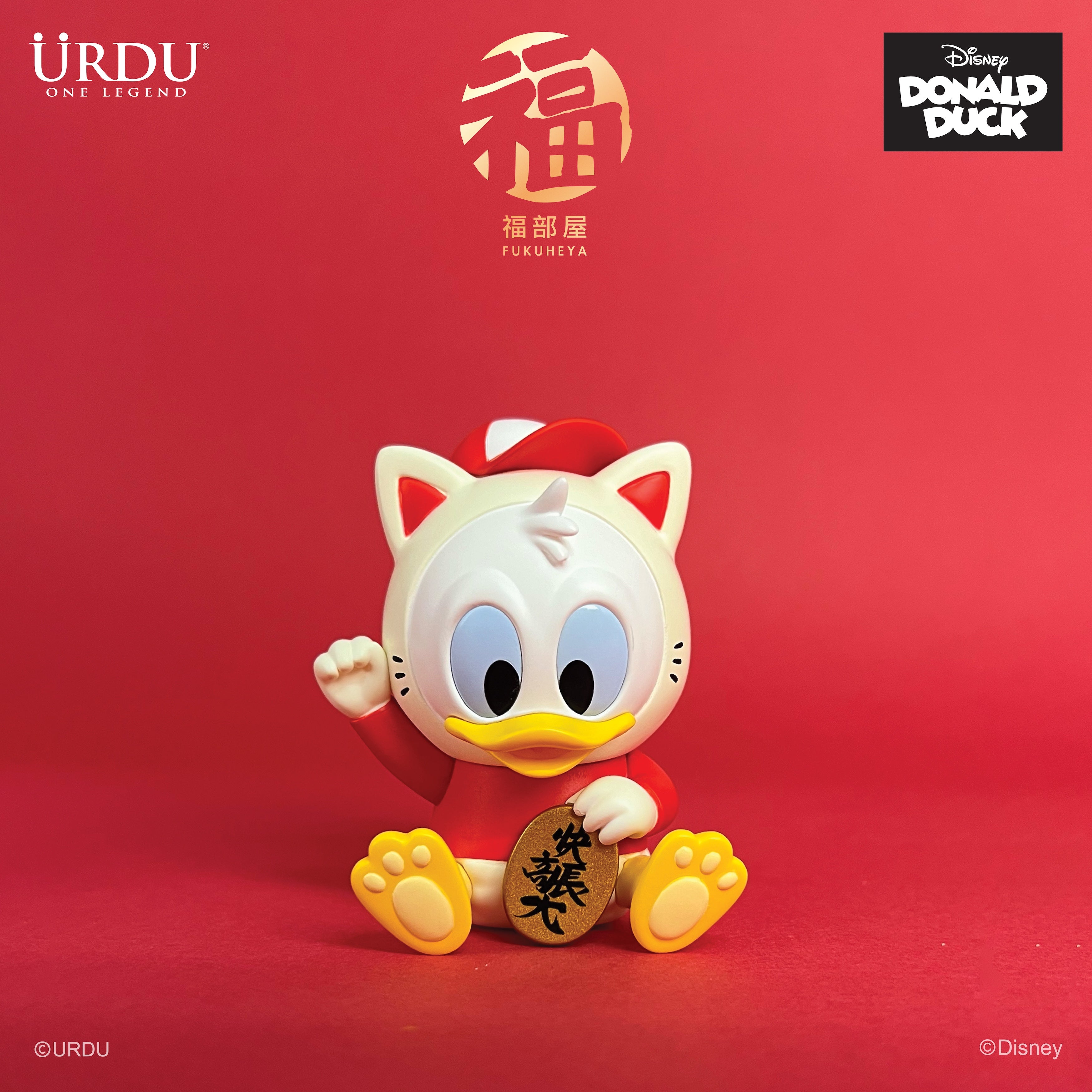 URDU Disney Fukuheya Lucky Blind Box Series - Donald Duck & Scrooge Mcduck