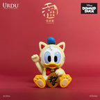 URDU Disney Fukuheya Lucky Blind Box Series - Donald Duck & Scrooge Mcduck
