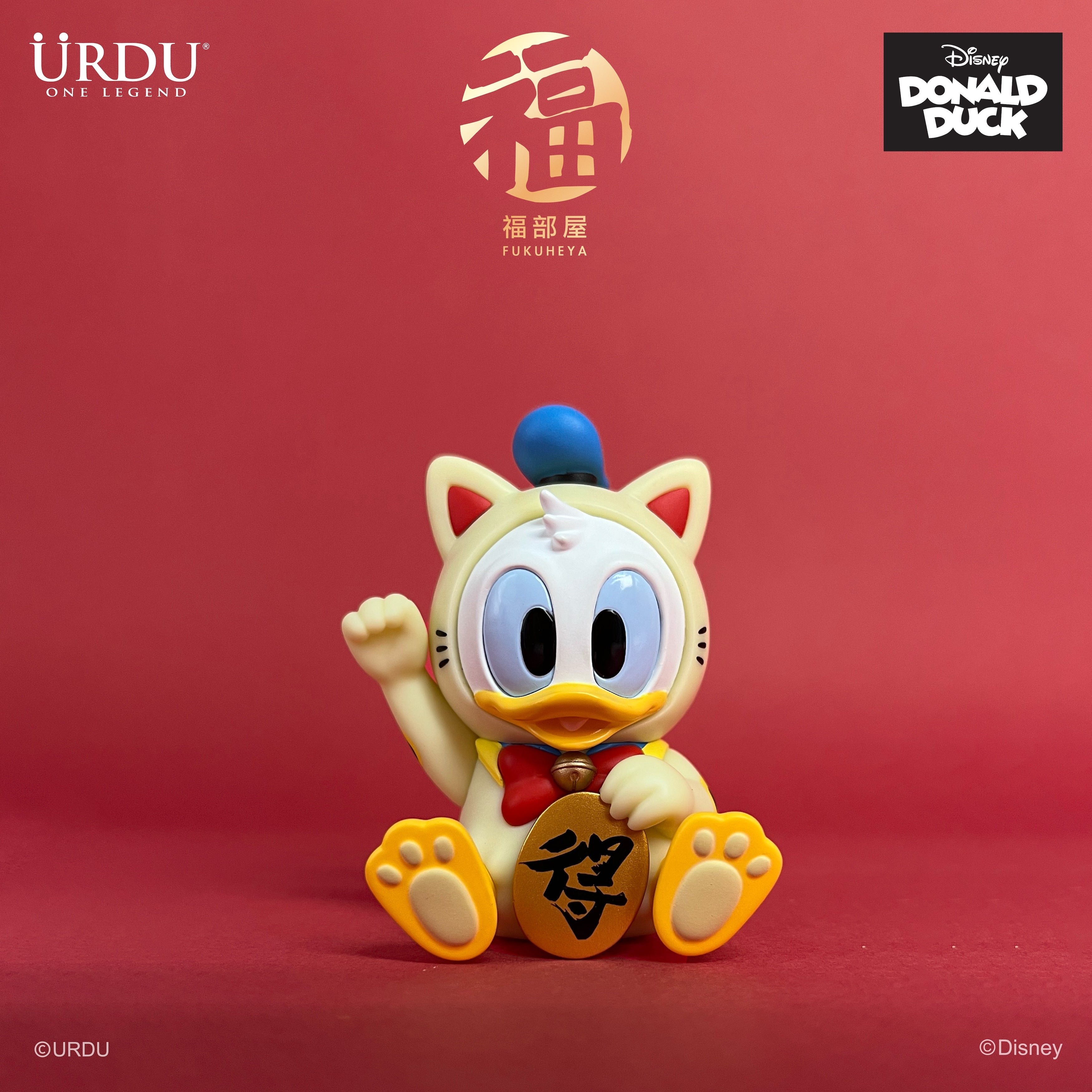 URDU Disney Fukuheya Lucky Blind Box Series - Donald Duck & Scrooge Mcduck