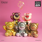 URDU Disney Fukuheya Lucky Blind Box Series - Lotso