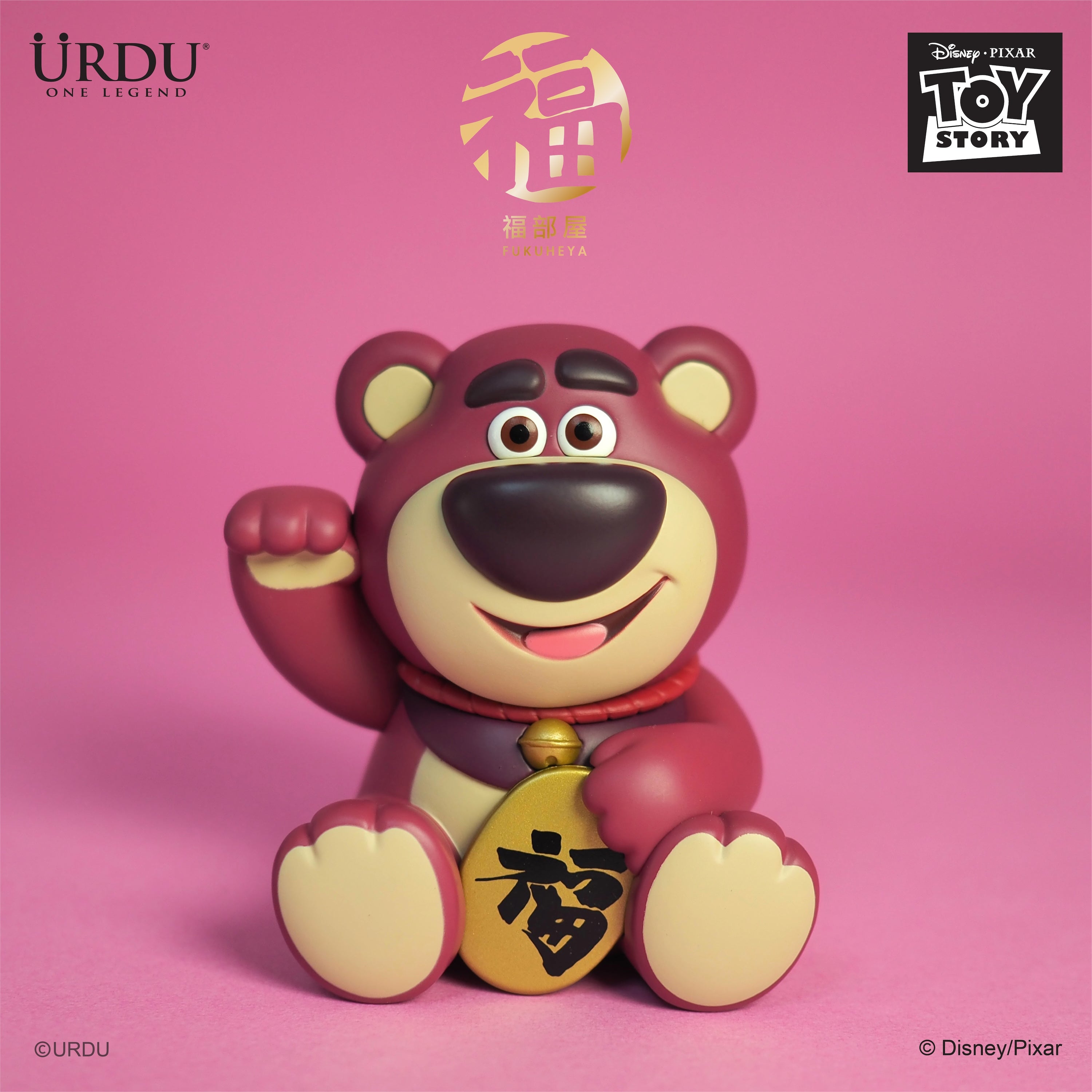 URDU Disney Fukuheya Lucky Blind Box Series - Lotso