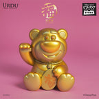 URDU Disney Fukuheya Lucky Blind Box Series - Lotso