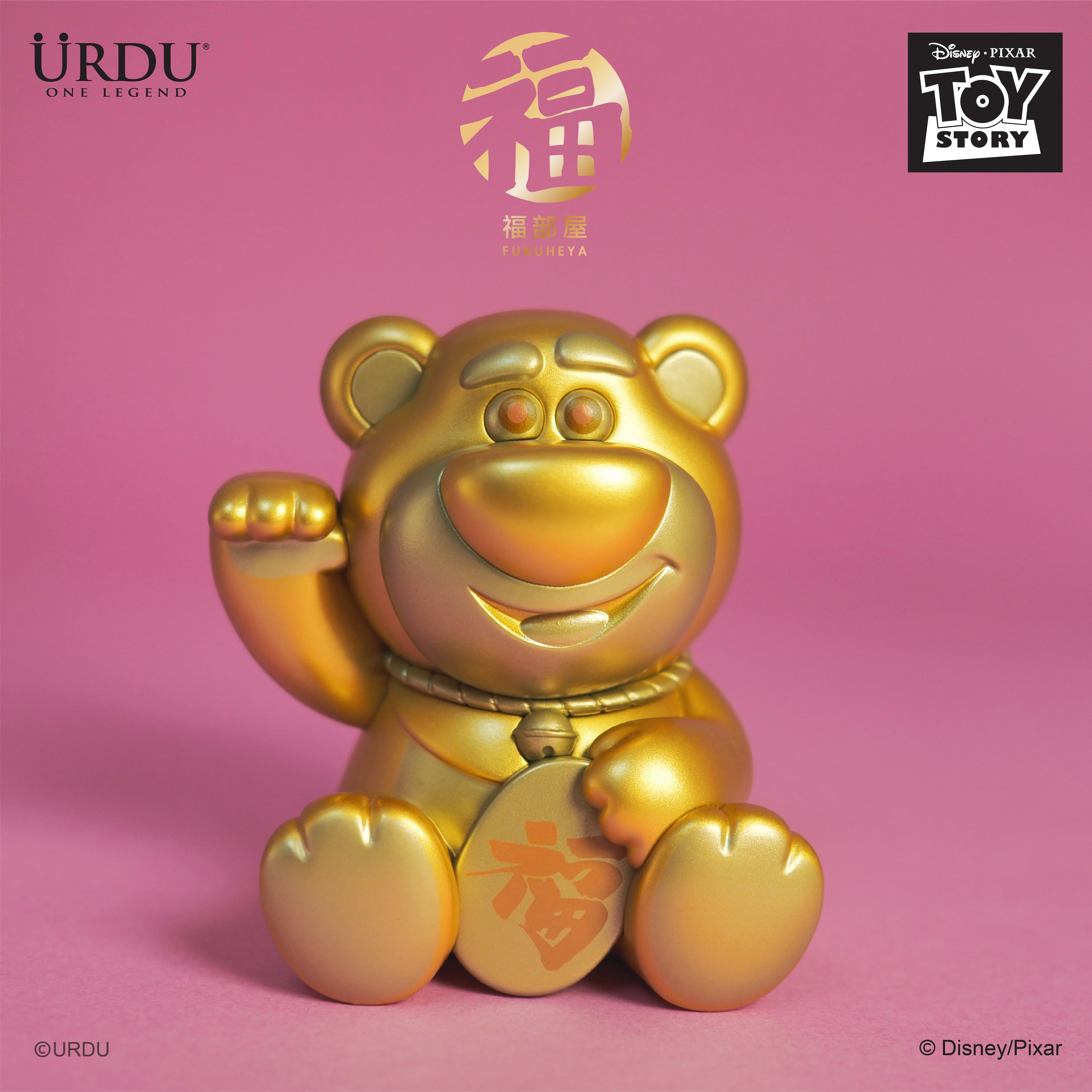 URDU Disney Fukuheya Lucky Blind Box Series - Lotso