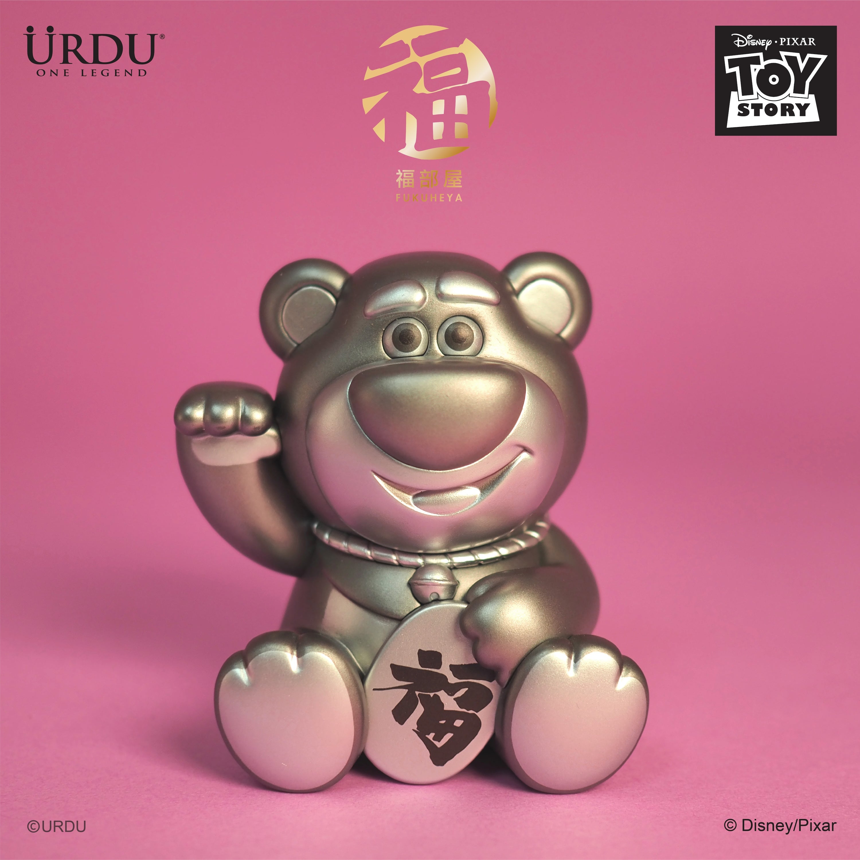 URDU Disney Fukuheya Lucky Blind Box Series - Lotso