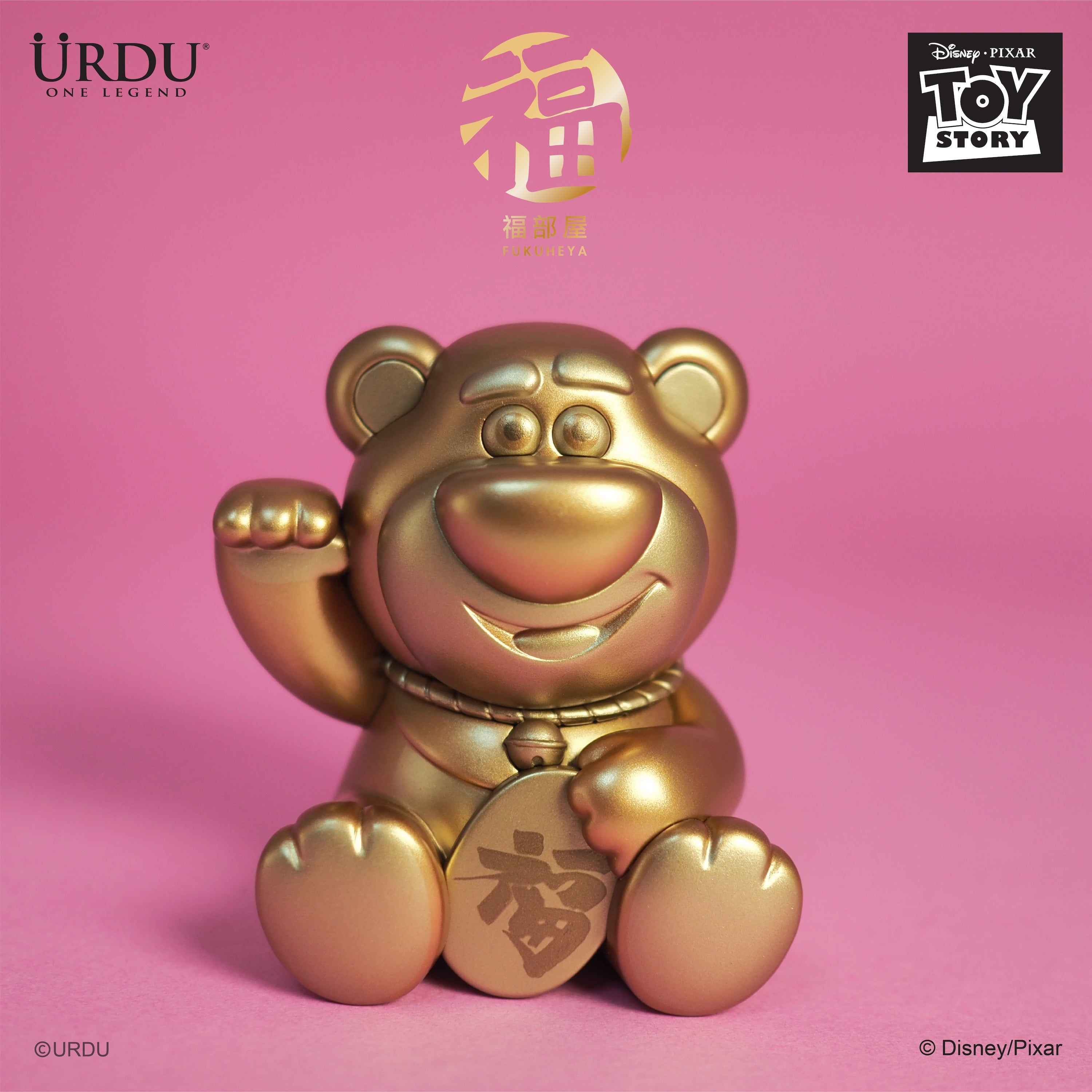 URDU Disney Fukuheya Lucky Blind Box Series - Lotso