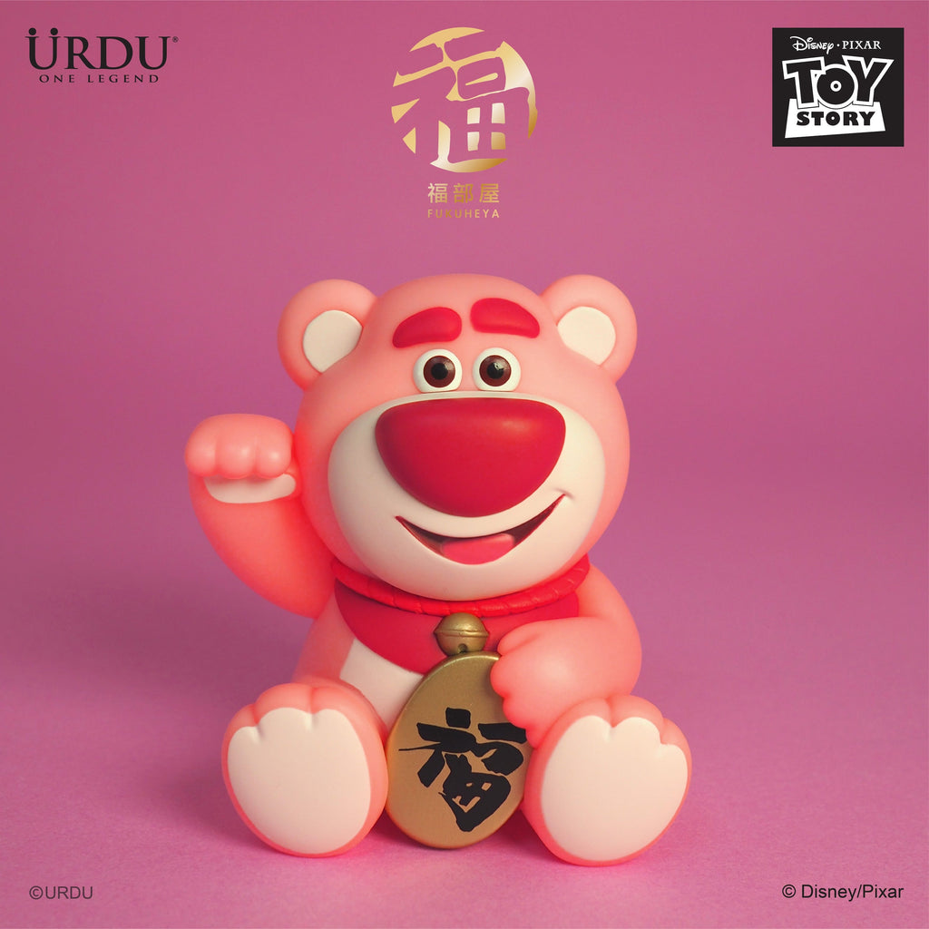 URDU Disney Fukuheya Lucky Blind Box Series - Lotso