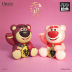 URDU Disney Fukuheya Lucky Blind Box Series - Lotso