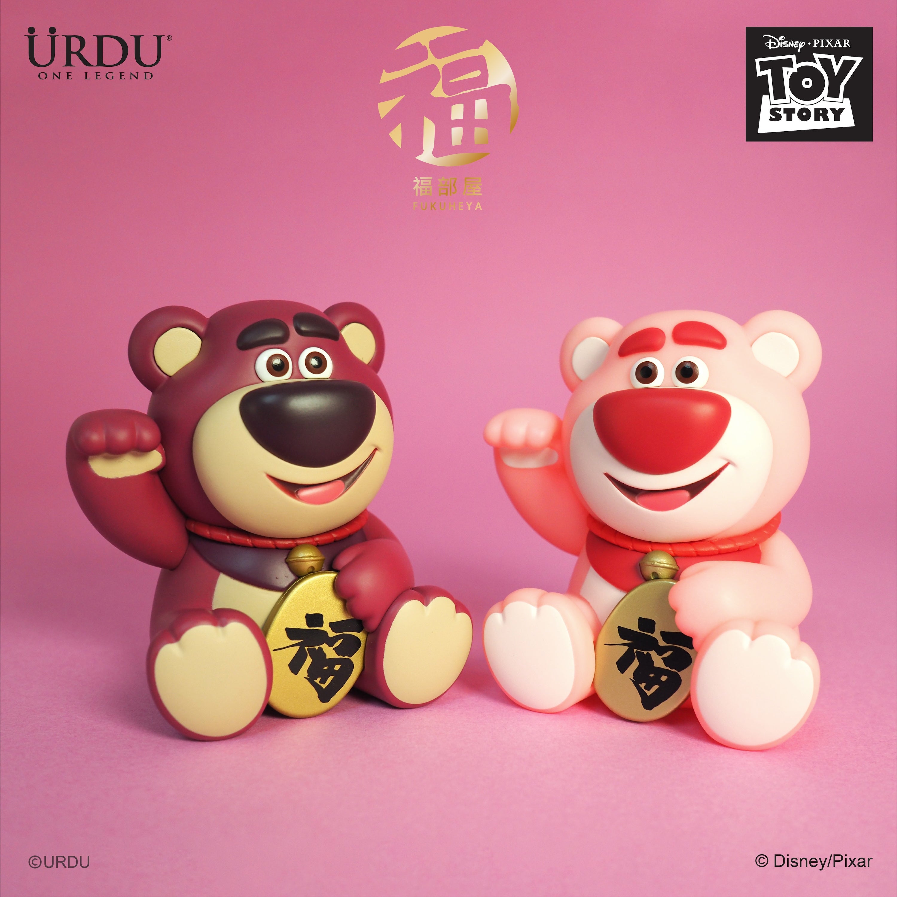 URDU Disney Fukuheya Lucky Blind Box Series - Lotso