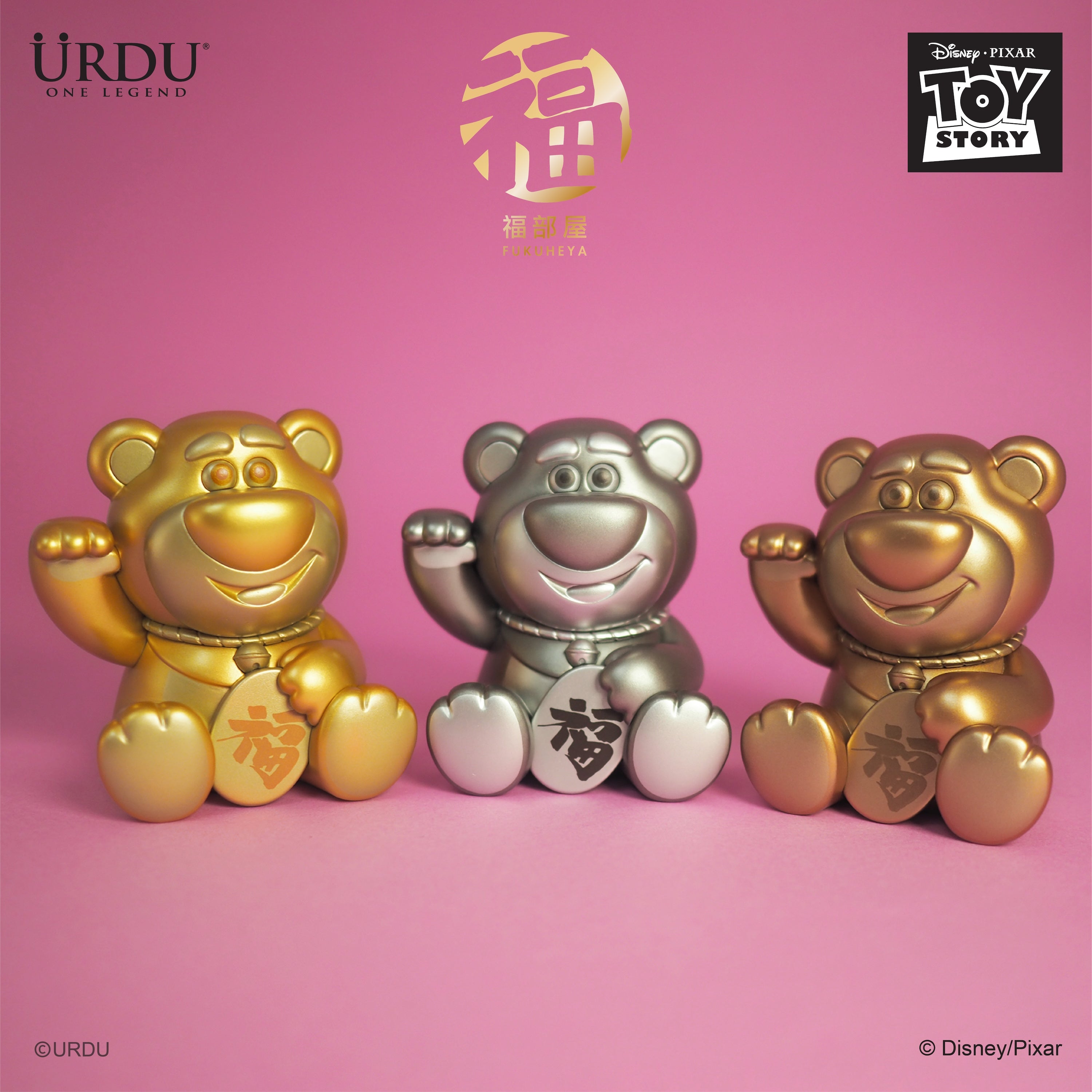 URDU Disney Fukuheya Lucky Blind Box Series - Lotso