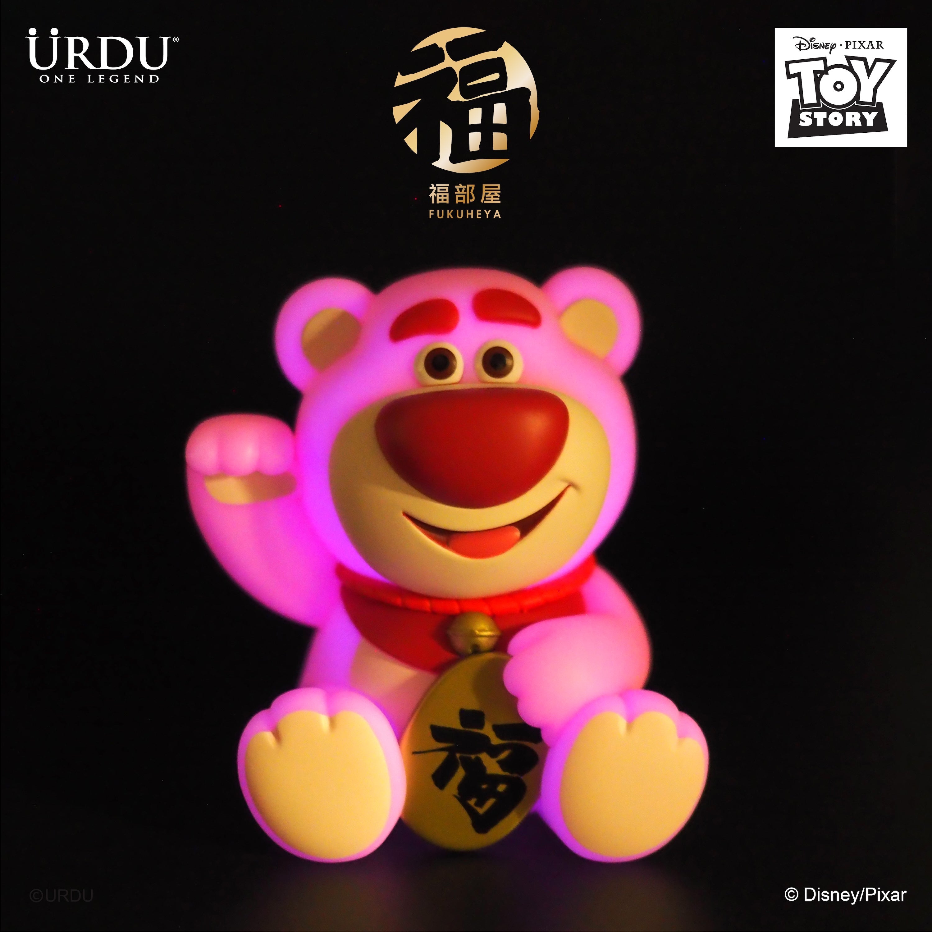URDU Disney Fukuheya Lucky Blind Box Series - Lotso