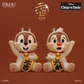 URDU Disney Fukuheya Maneki Neko - Chip N Dale