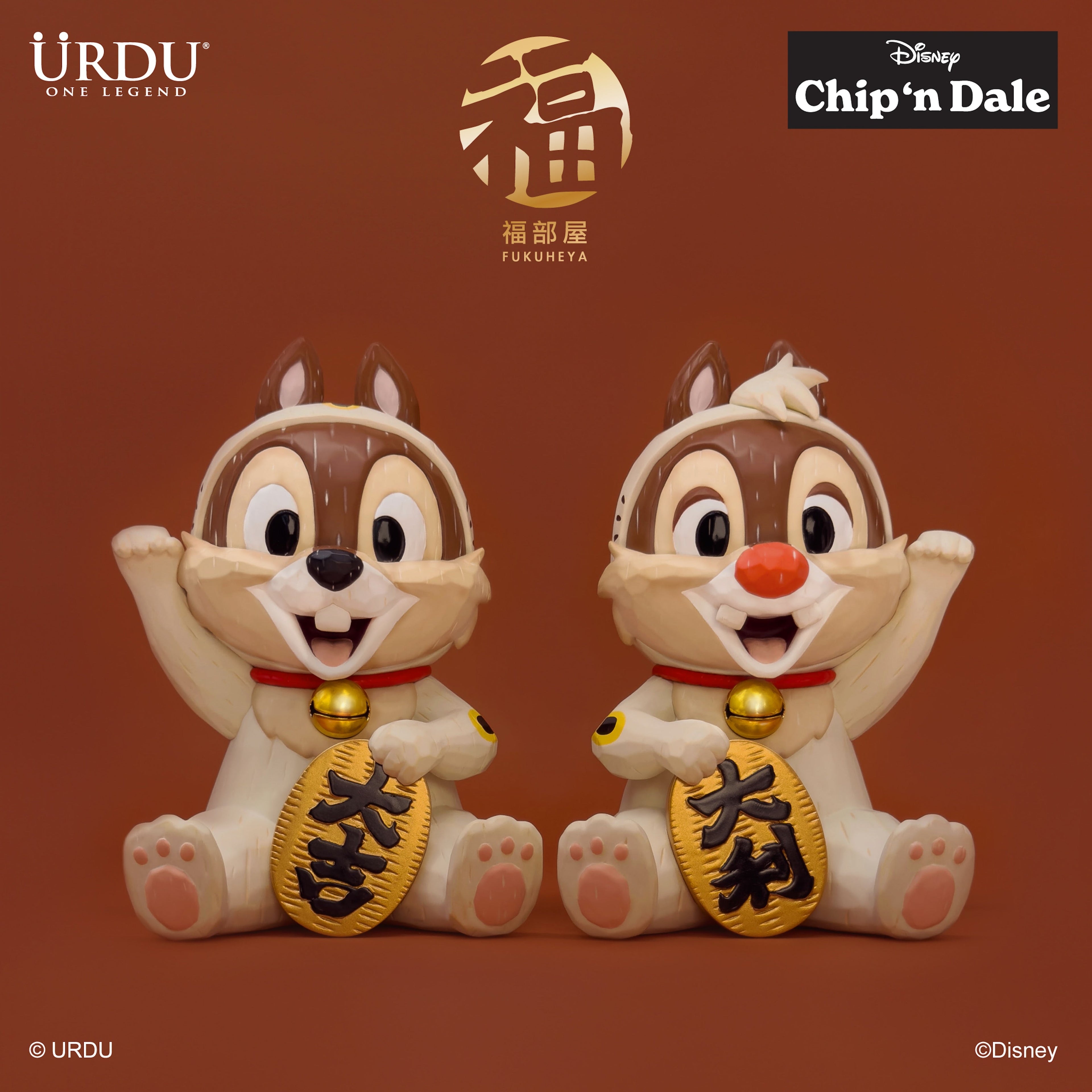URDU Disney Fukuheya Maneki Neko - Chip N Dale