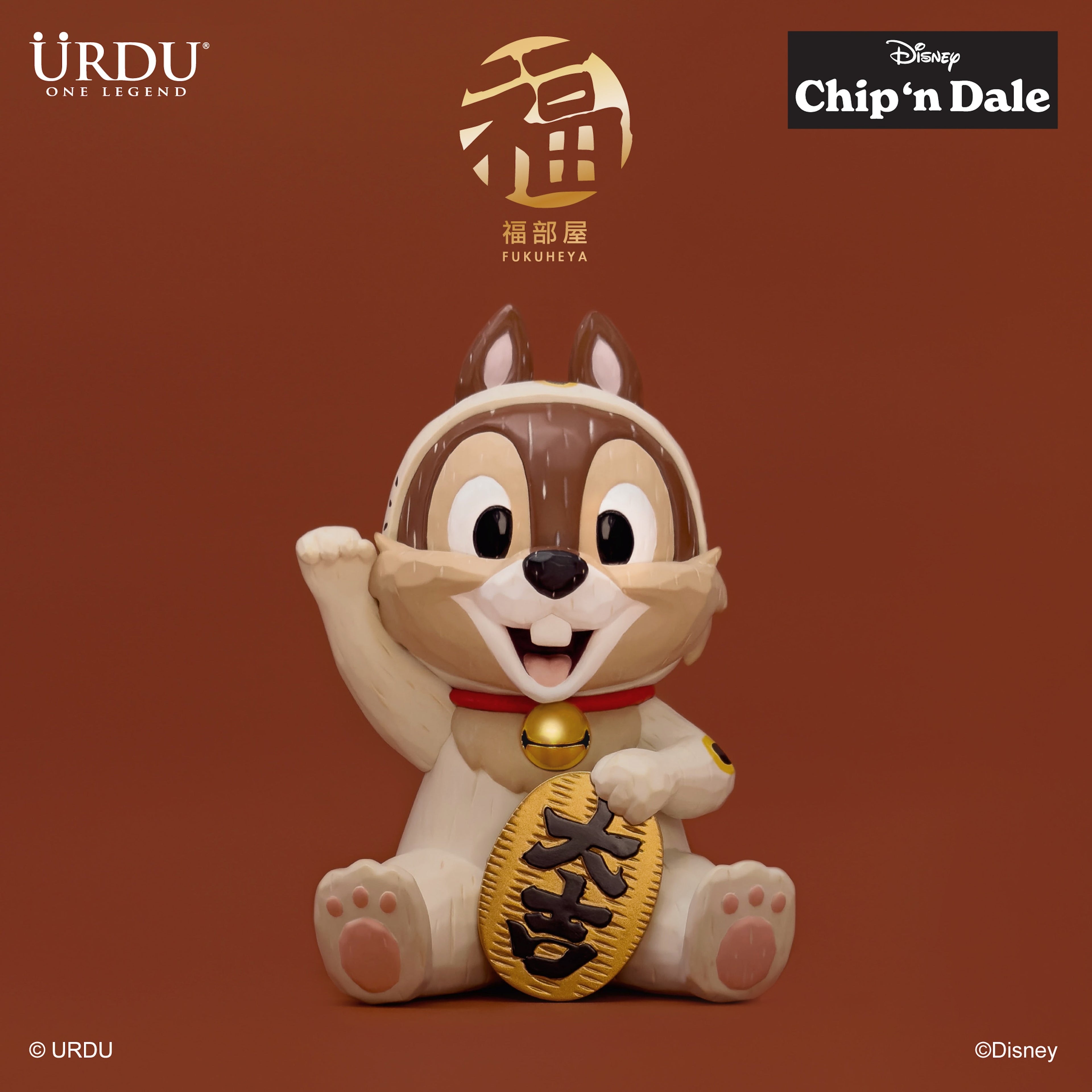 URDU Disney Fukuheya Maneki Neko - Chip N Dale