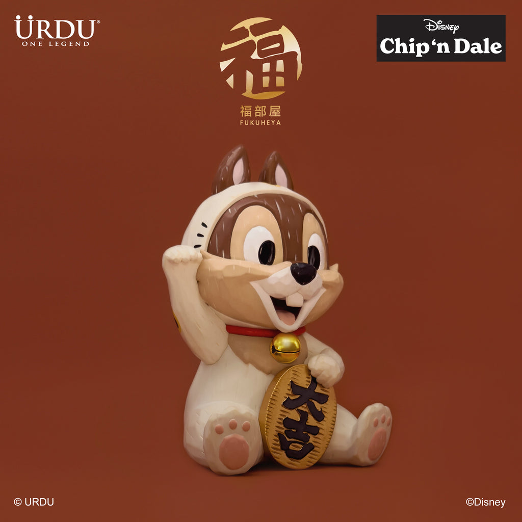 URDU Disney Fukuheya Maneki Neko - Chip N Dale
