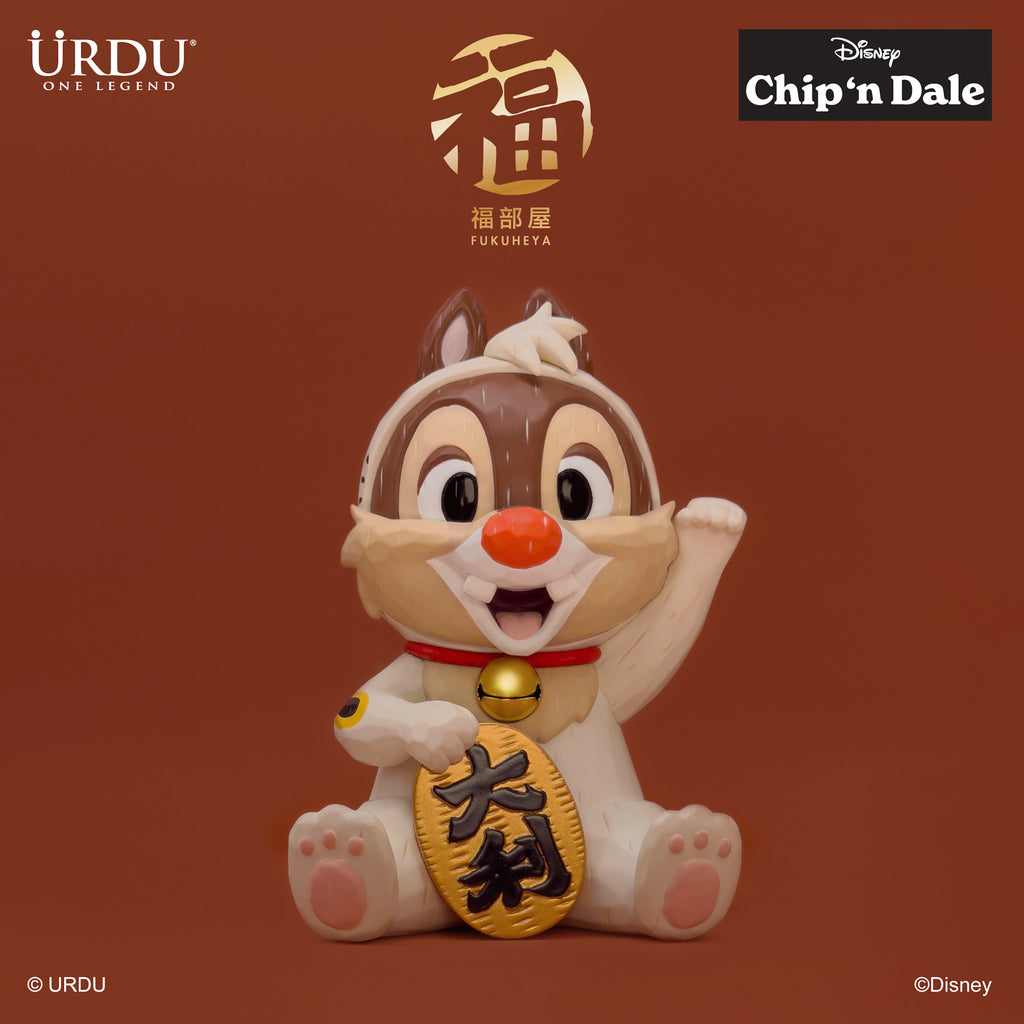 URDU Disney Fukuheya Maneki Neko - Chip N Dale