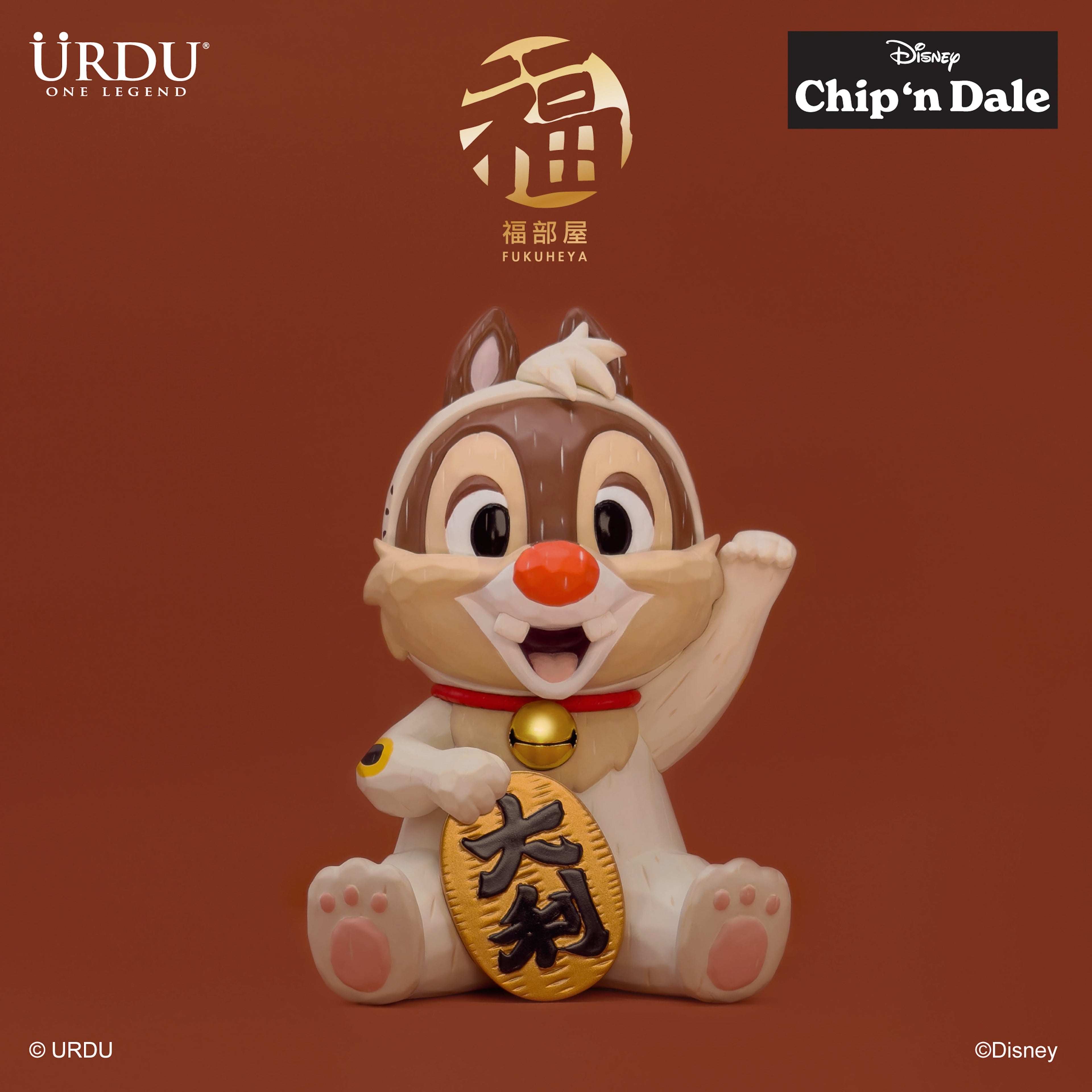 URDU Disney Fukuheya Maneki Neko - Chip N Dale