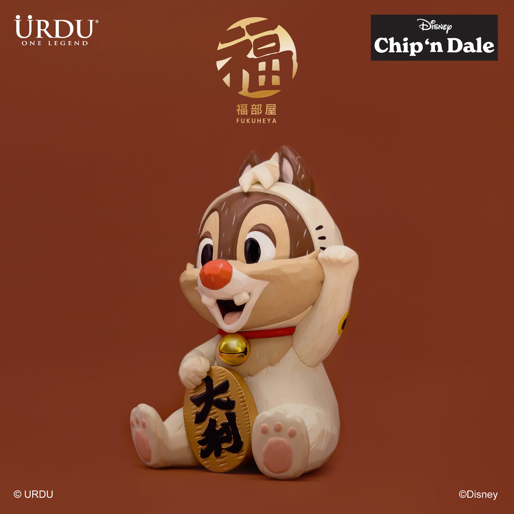 URDU Disney Fukuheya Maneki Neko - Chip N Dale