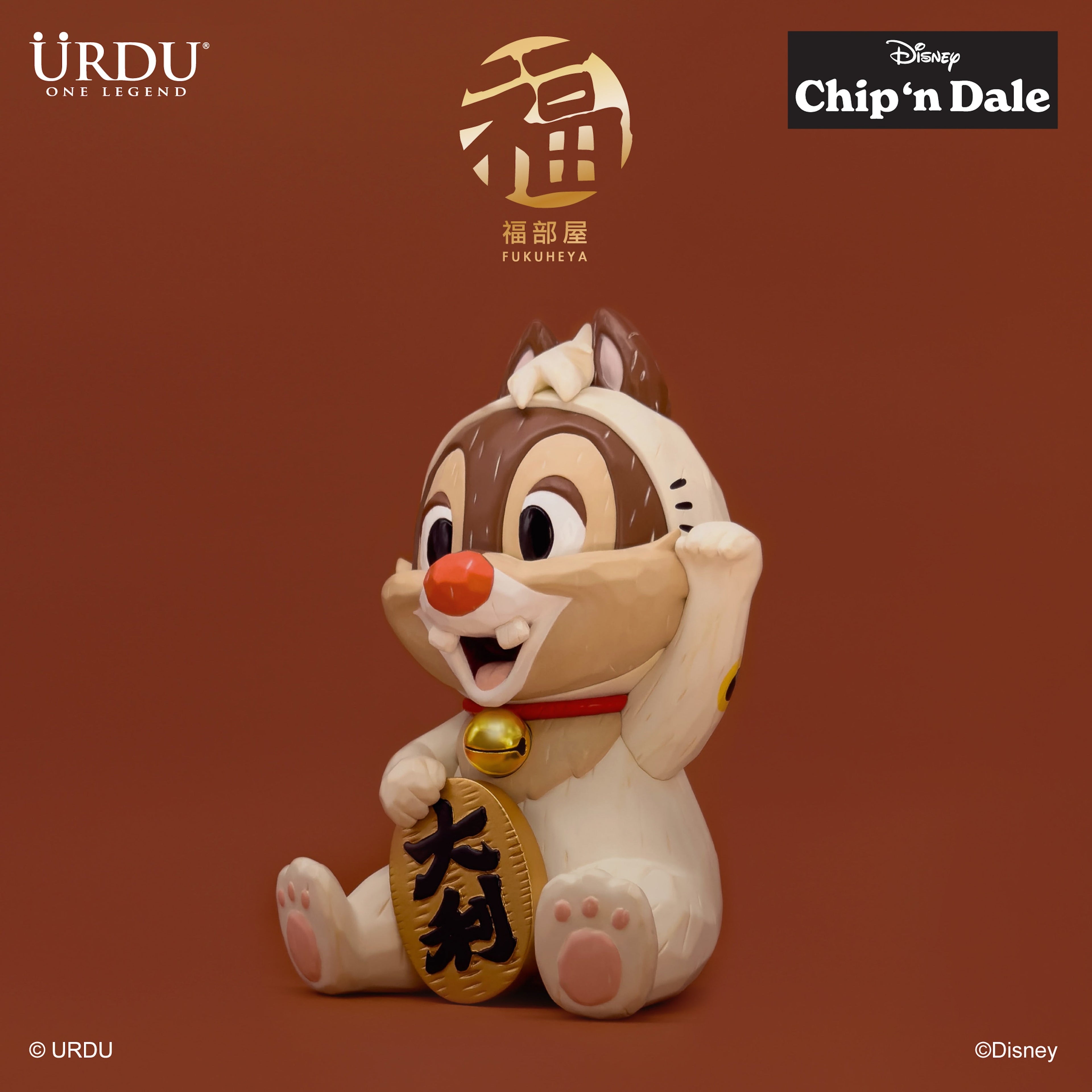 URDU Disney Fukuheya Maneki Neko - Chip N Dale