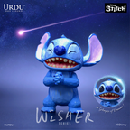 URDU Disney Wisher Series Figure - Stitch