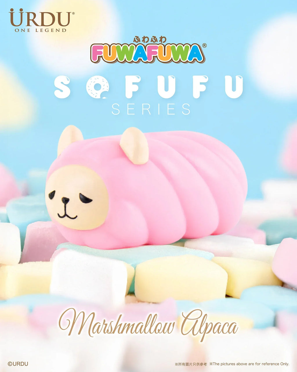 URDU Sofufu Series - FuwaFuwa Marshmallow Alpaca