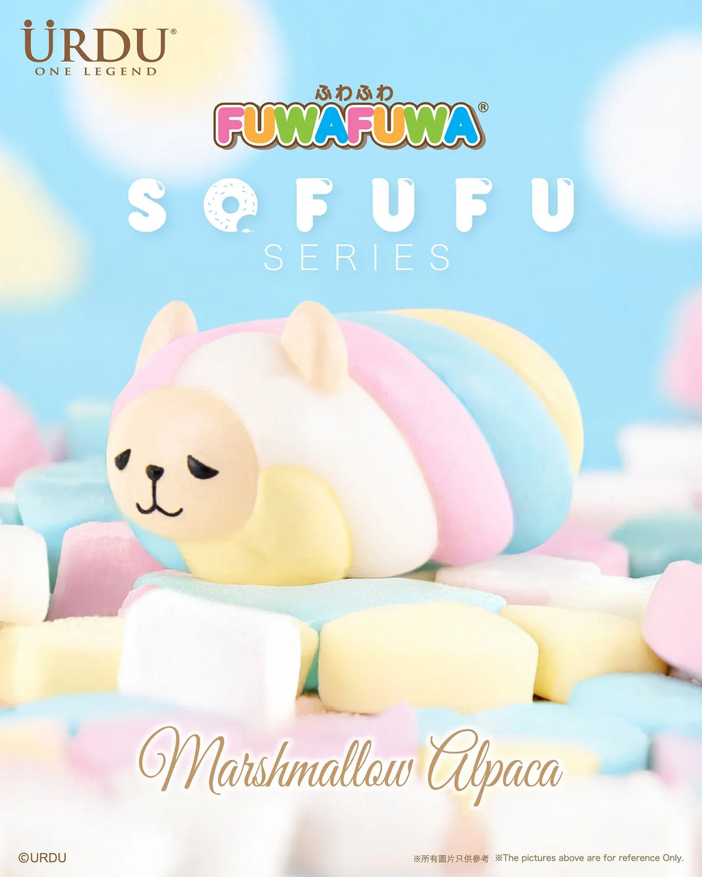 URDU Sofufu Series - FuwaFuwa Marshmallow Alpaca