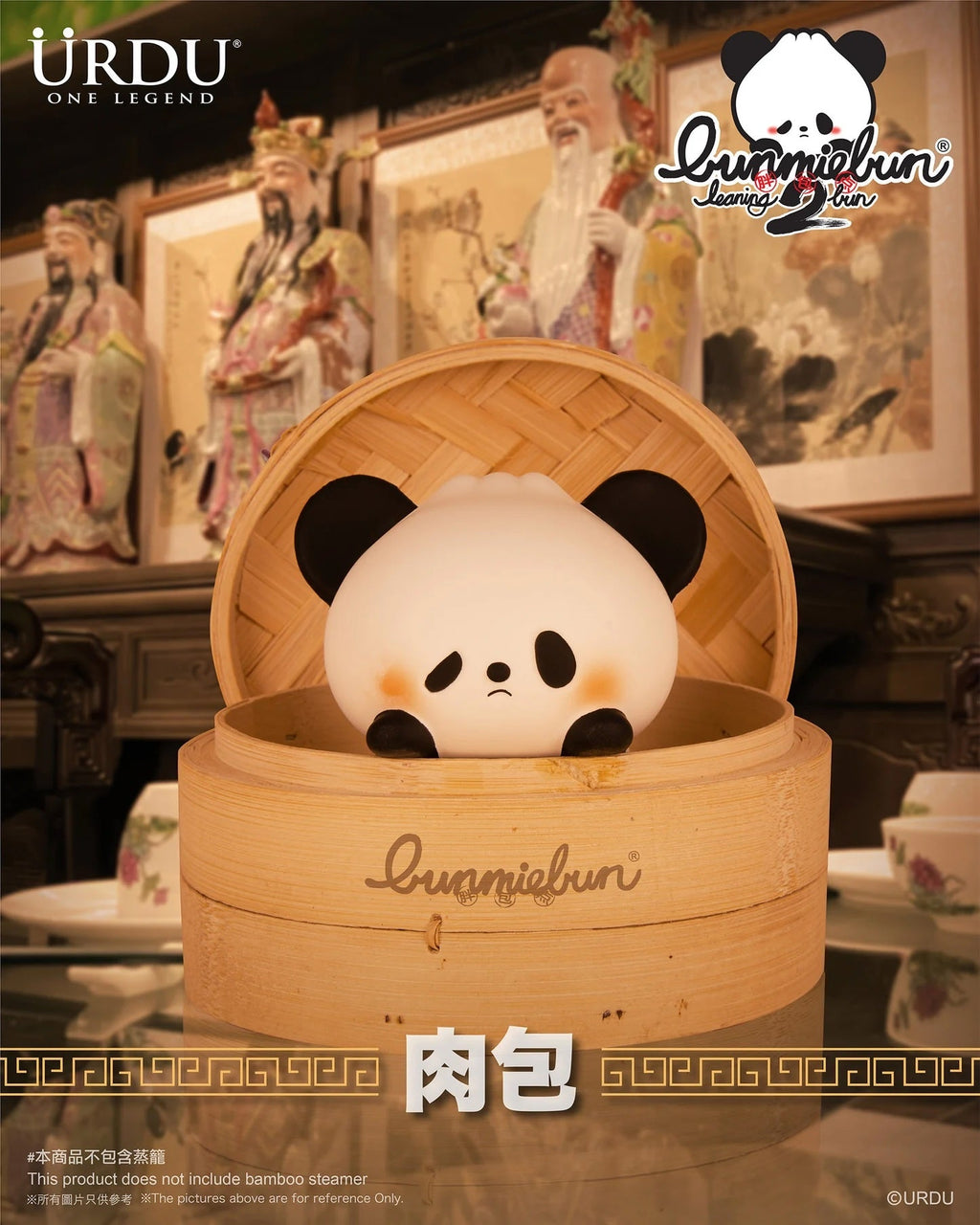 URDU Bunmiebun Series 2 - Leaning Bun