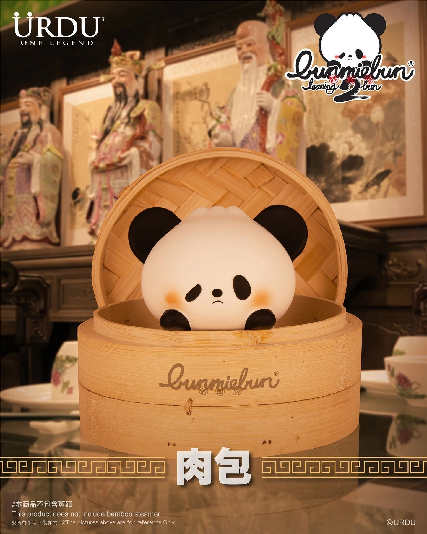 URDU Bunmiebun Series 2 - Leaning Bun