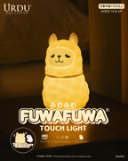 URDU Fuwafuwa Touch Light (Alpaca)