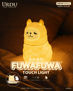 URDU Fuwafuwa Touch Light (Alpaca)