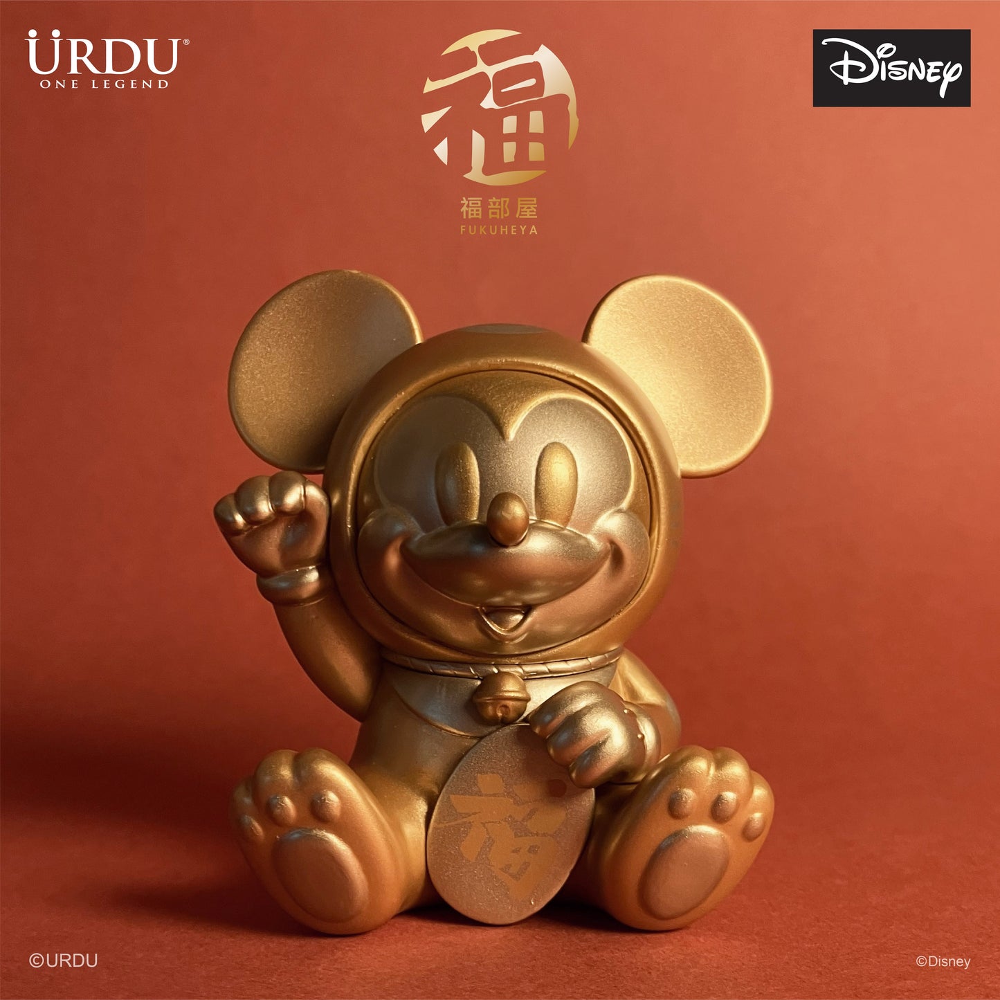 DISNEY FUKUHEYA LUCKY SERIES