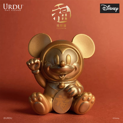 DISNEY FUKUHEYA LUCKY SERIES