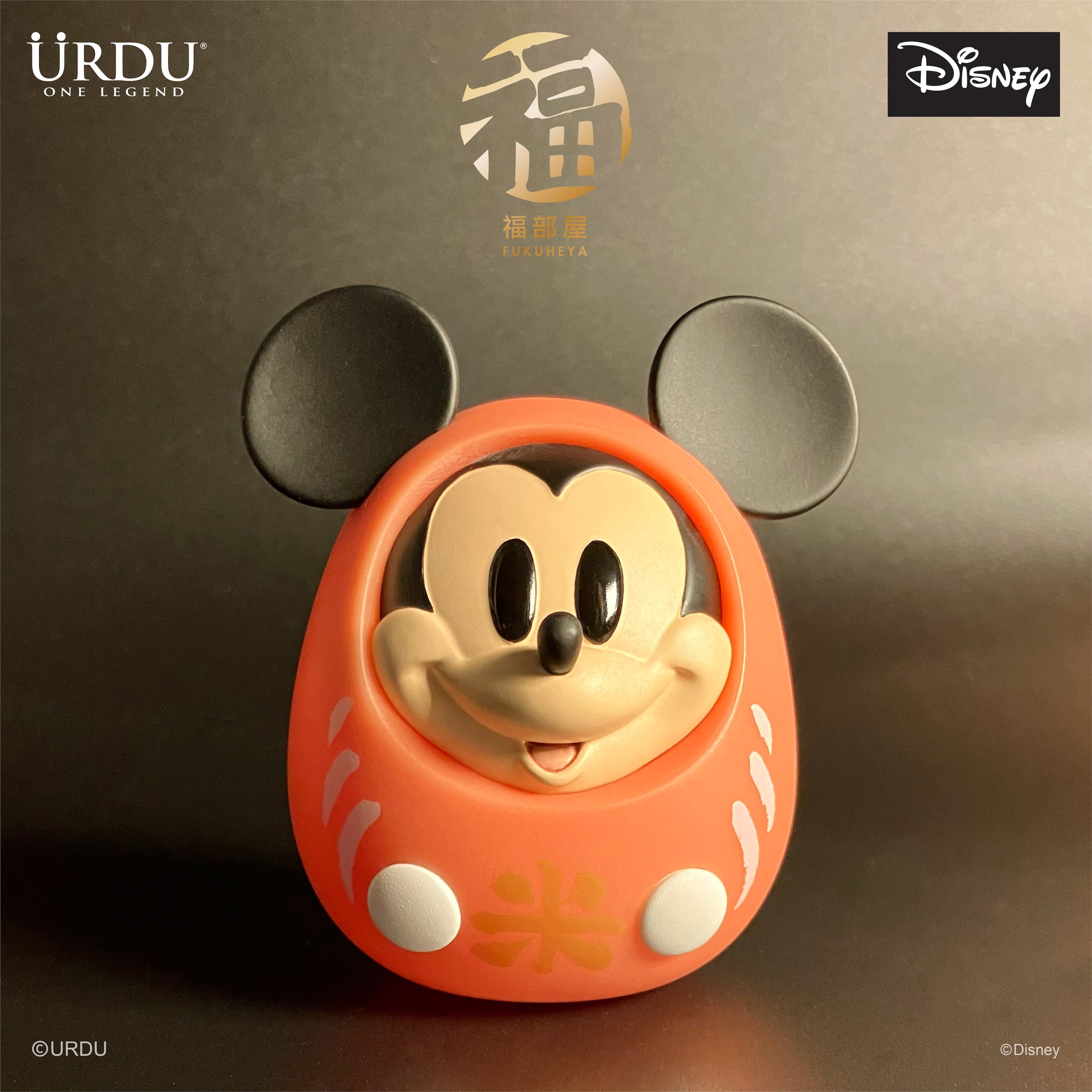 URDU Disney Fukuheya Lucky Blind Box Series - Mickey Mouse