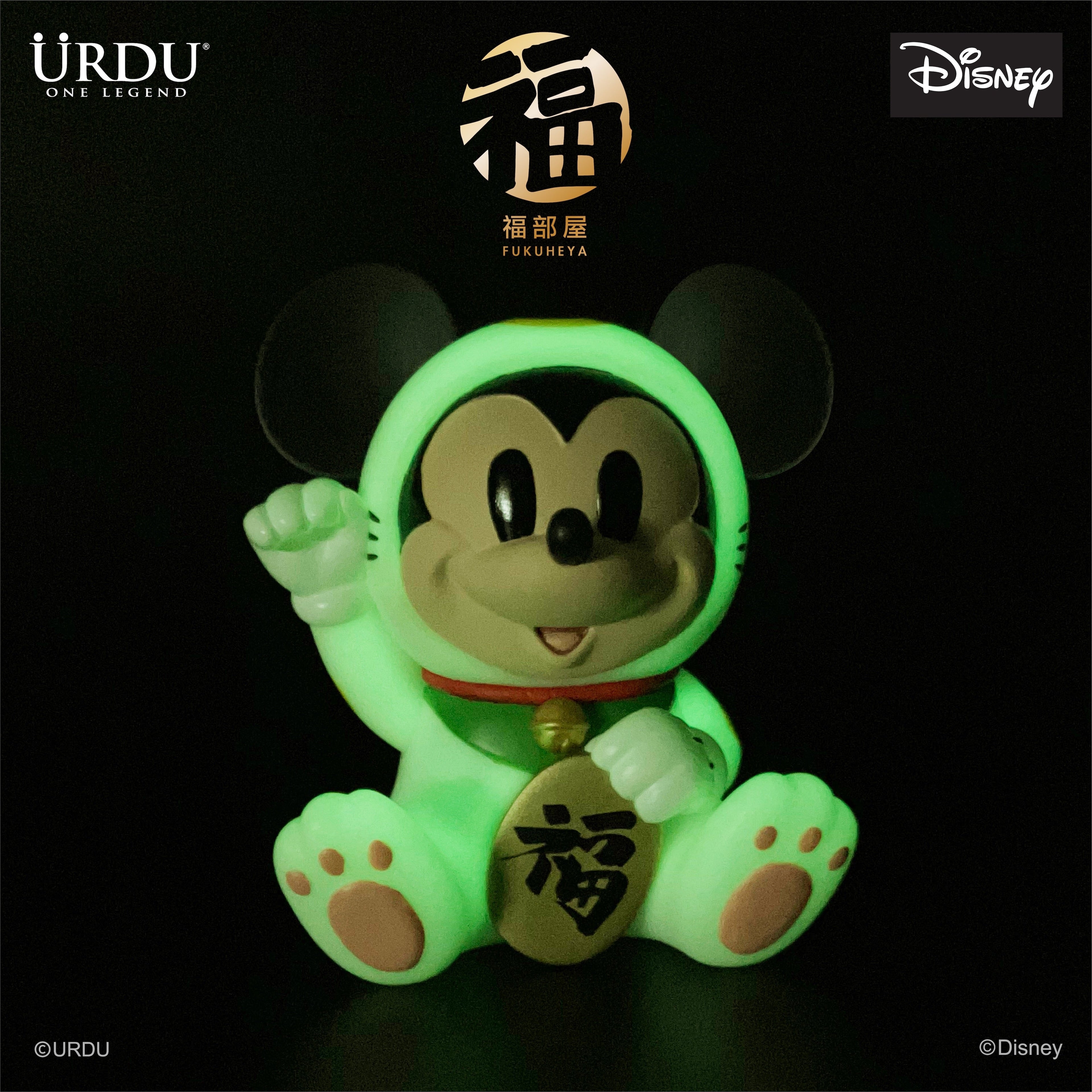 URDU Disney Fukuheya Lucky Blind Box Series - Mickey Mouse