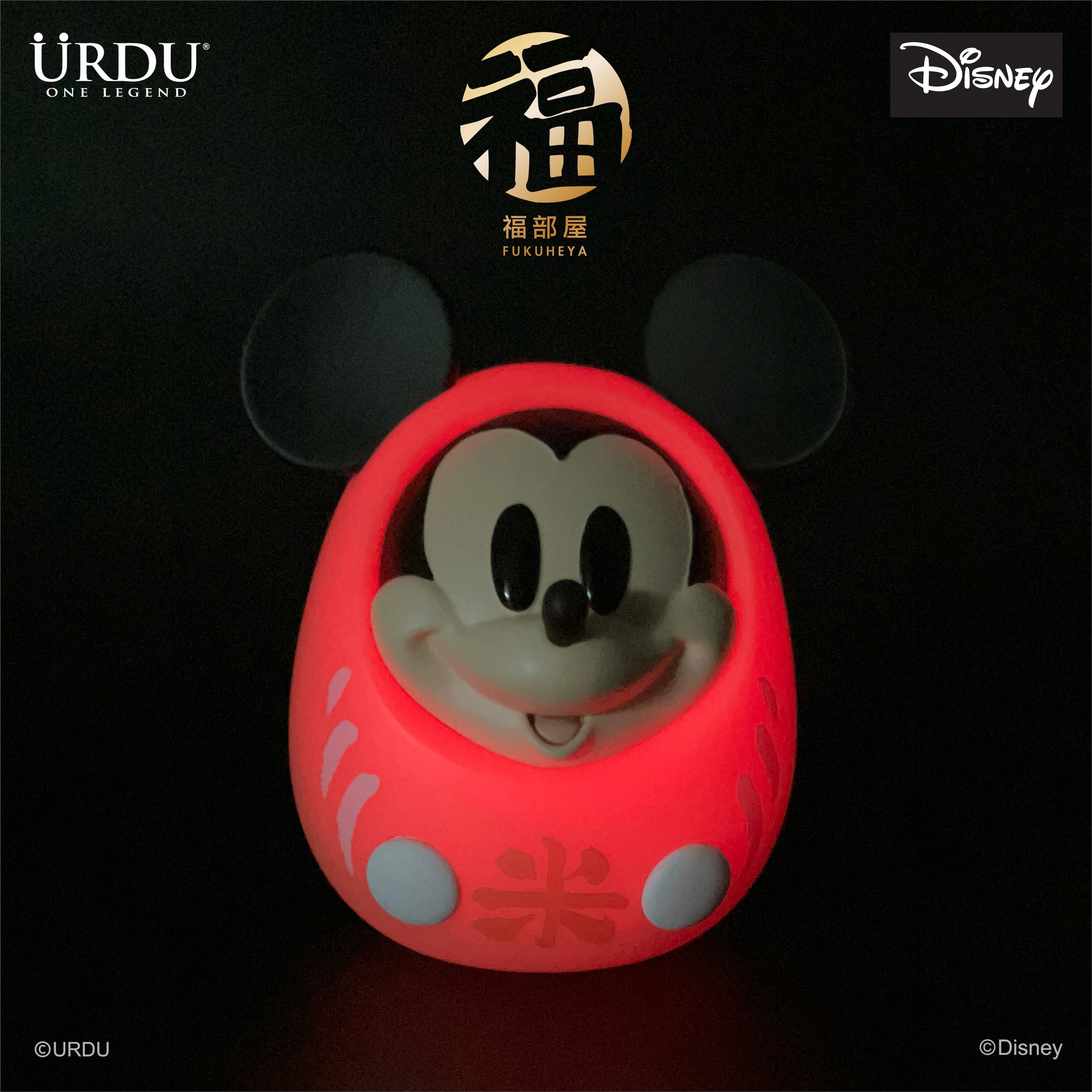 URDU Disney Fukuheya Lucky Blind Box Series - Mickey Mouse