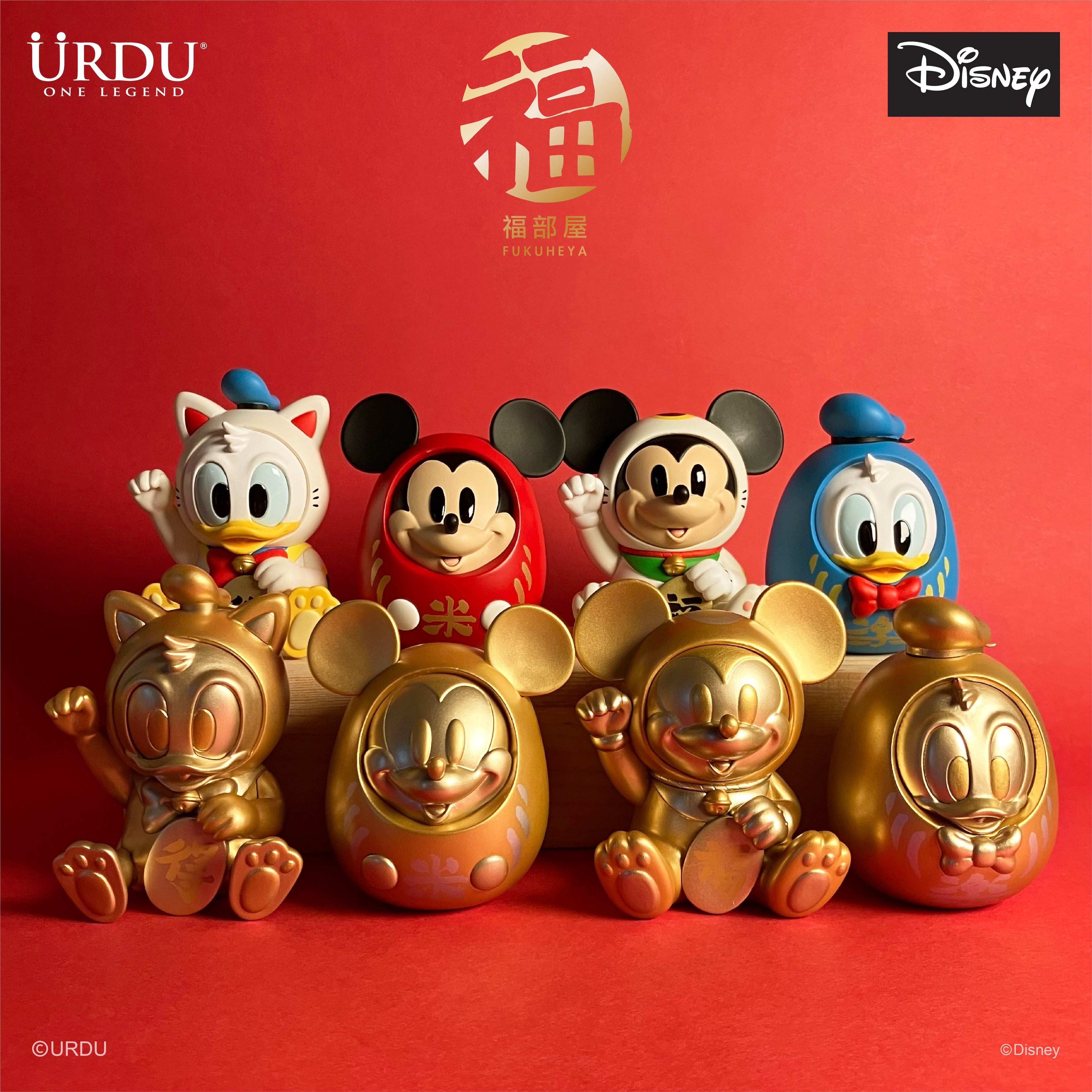 URDU Disney Fukuheya Lucky Blind Box Series - Mickey Mouse