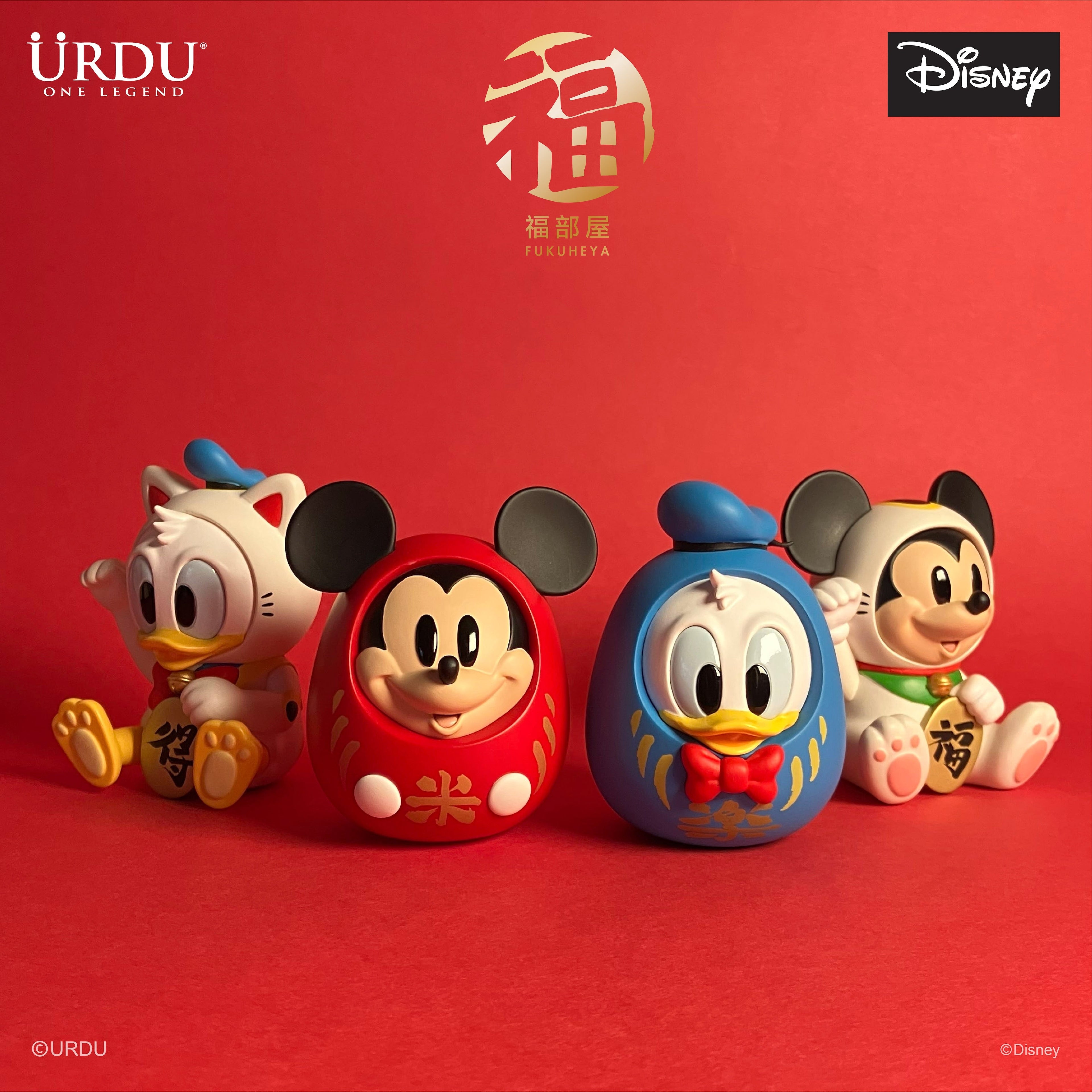 URDU Disney Fukuheya Lucky Blind Box Series - Mickey Mouse