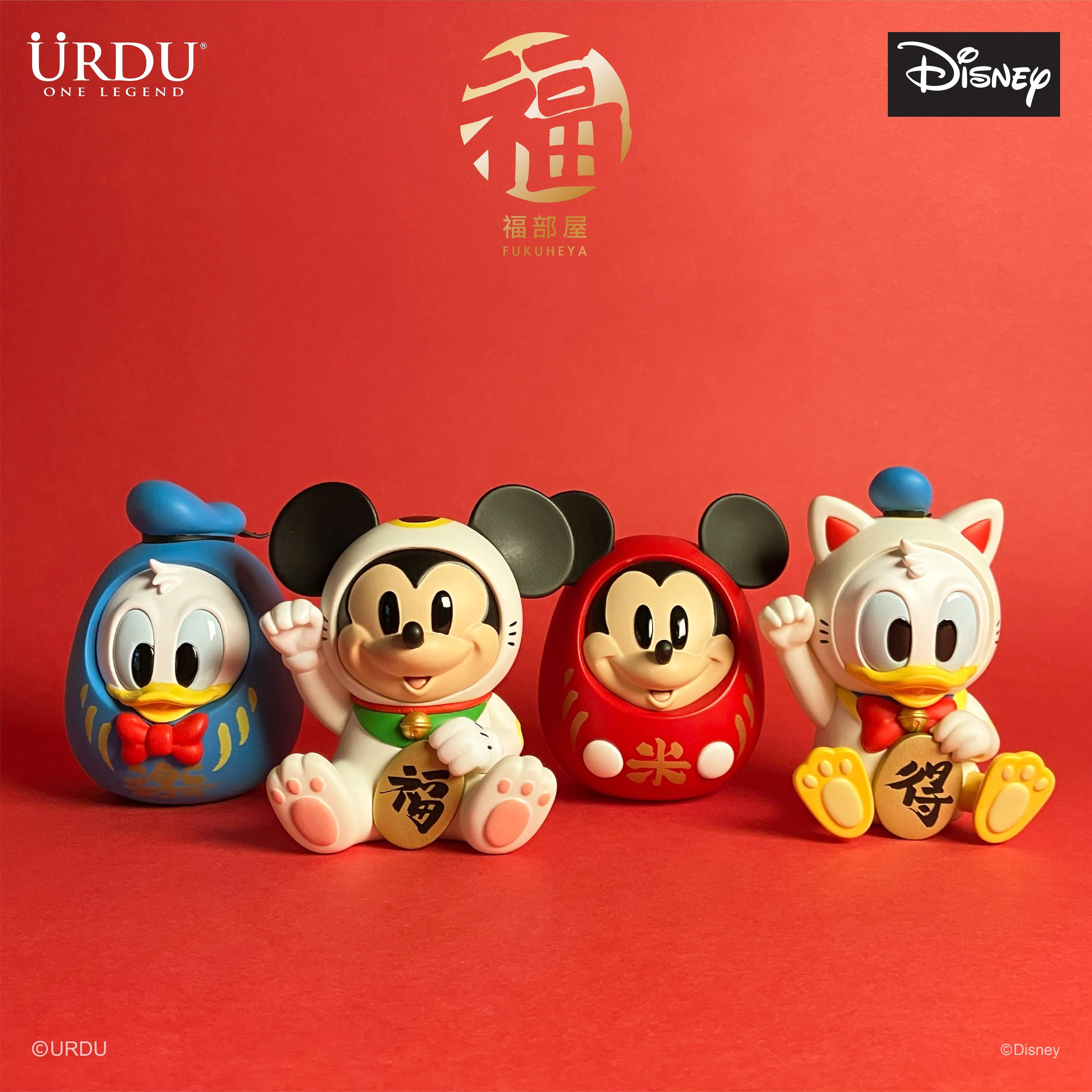 URDU Disney Fukuheya Lucky Blind Box Series - Mickey Mouse