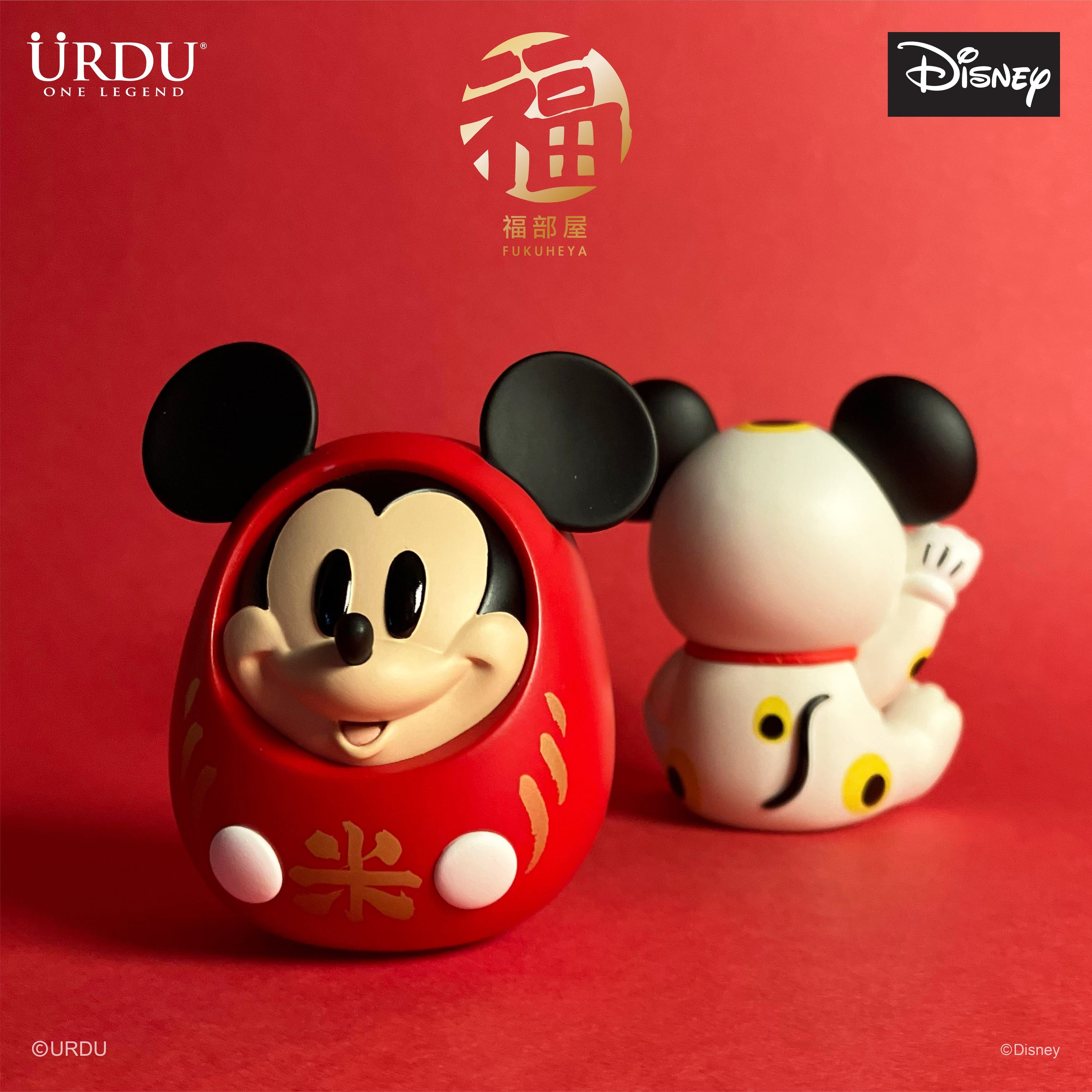 URDU Disney Fukuheya Lucky Blind Box Series - Mickey Mouse