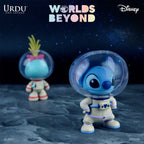 URDU Disney Worlds Beyond Blind Box Series - Stitch and Scrump
