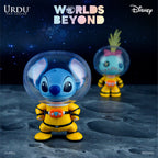 URDU Disney Worlds Beyond Blind Box Series - Stitch and Scrump