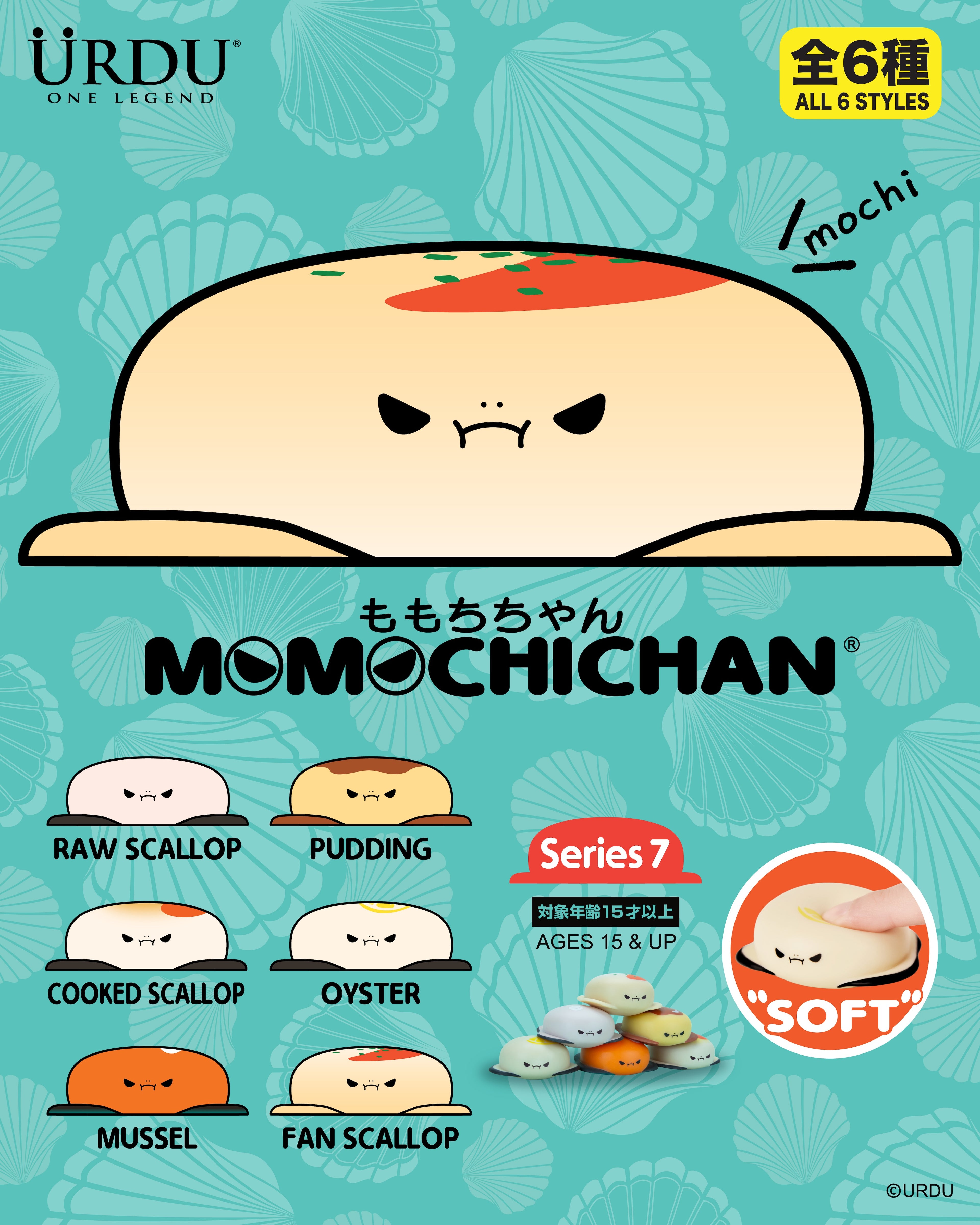 URDU Momochichan Series - Scallop